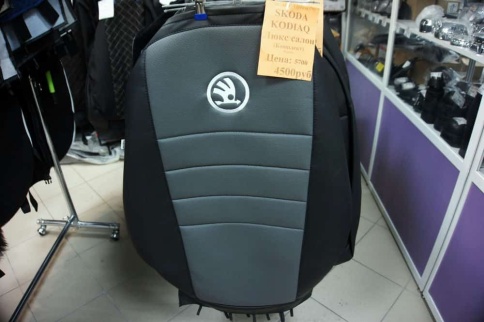 Авточехлы  Skoda KODIAQ NS7 Шкода Кодиак 2016-2023г люксовый салон экокожа черно-серая    фото 1