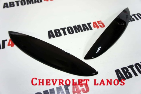 Реснички накладки на фары Chevrolet Lanos Шевроле Ланос 2шт    фото 3