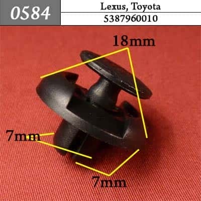 0584 Клипса пистон для Lexus Toyota  фото 1