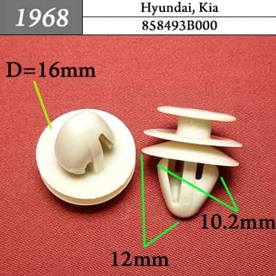 1968 Клипса пистон для Hyundai Kia фото 1