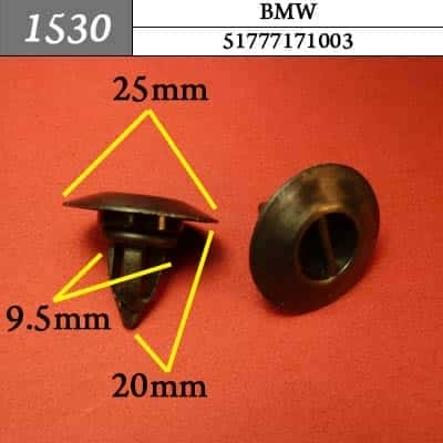 1530 Клипса пистон для BMW  фото 1