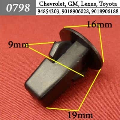 0798 Клипса пистон для Chevrolet GM Lexus Toyota фото 1