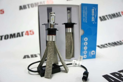 Sho-Me  G7Lite LED 2шт H7 12В 20W 5000K 2800Lm +150 гарантия 12мес    фото 3