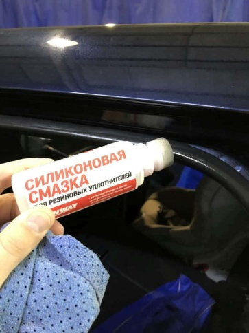 Runway  смазка силиконовая аппликатор 100мл (6131 RW)  фото 6