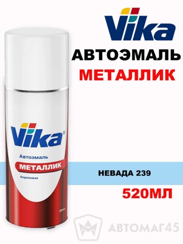 Vika  эмаль Невада 239 аэрозоль металлик 520мл    фото 1