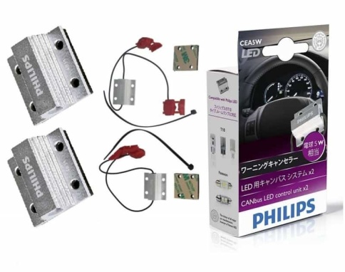 Philips  Резистор светодиодной лампы обманка W5 12V 6000K CANBUS 2шт    фото 1