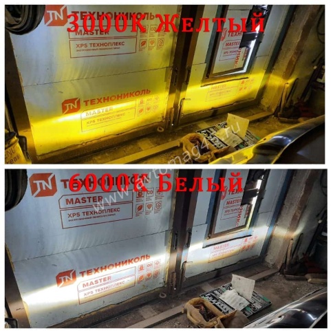 SALMAN  2 реж. 3000 6000K Фары п/туманные Лада Vesta X-Ray и иномарки LED 50W 480 2шт гарант 6 мес фото 3