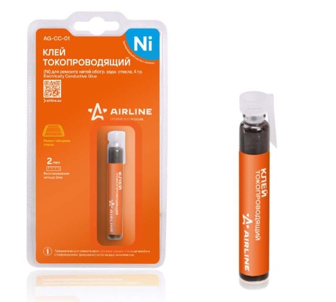 Airline  клей для ремонта нитей обогрева заднего стекла c никелем токопроводящий 2мл    фото 2