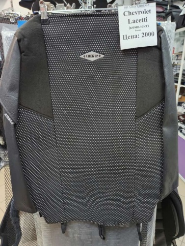 Авточехлы  Chevrolet Lacetti Лачетти Daewoo Gentra Дэу Джентра флок красный     фото 1