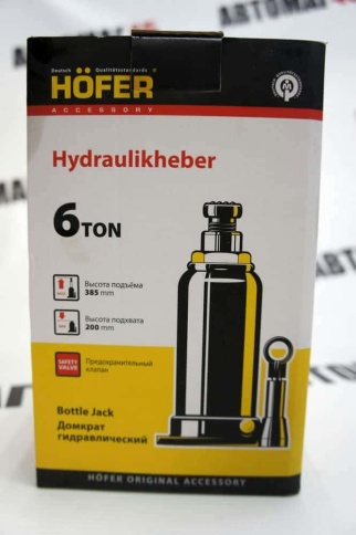 Hofer  домкрат 6т гидравлический высота 200-385мм    фото 4