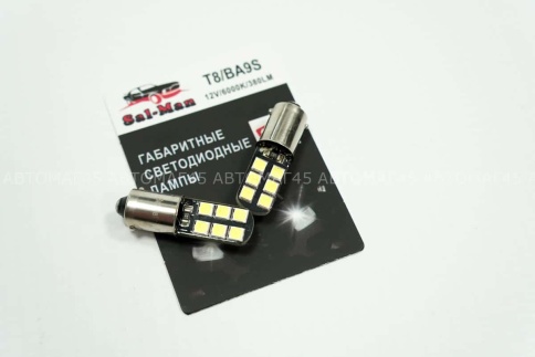 Salman  лампа светодиодная T8 12 SMD 380Lm 6000K 12V белая 2шт    фото 1