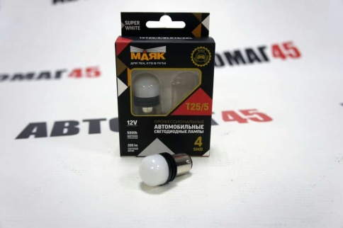 Маяк  лампа светодиодная P21/5W T25/5 6SMD c цоколем 5000K 200Lm двухконтактная белая фото 1