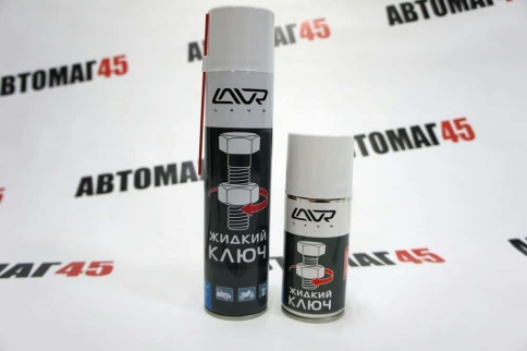 LAVR  жидкий ключ смазка универсальная аэрозоль 400мл    фото 1