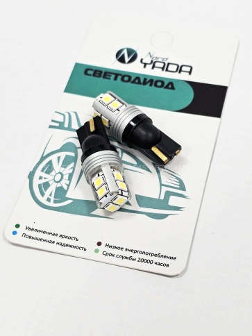 Nord Yada  лампа светодиодная суперяркая T10 10 SMD Canbus W5W 12V 6000K 300LM 1шт    фото 3