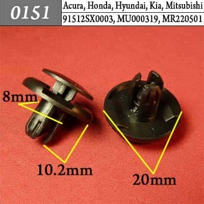 0151 Клипса пистон для Acura Honda Hyundai Kia Mitsubishi   фото 1