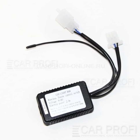 Комплект  для подключения фар функция стробоскопа без пульта 2 выхода до 180W    фото 9