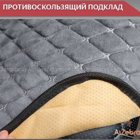 Maximal  Накидка на сиденье на силиконе алькантара серый 55 x 50 см 1шт    фото 2