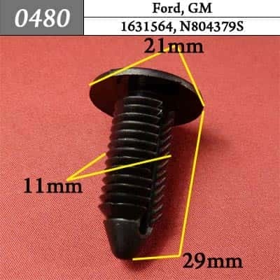 0480 Клипса пистон для Ford GM фото 1