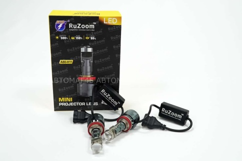 Ruzoom A80 светодиодные лампы LED линза модуль 2шт H11 12В 45W 5700K 4500Lm гарантия 6 мес фото 2