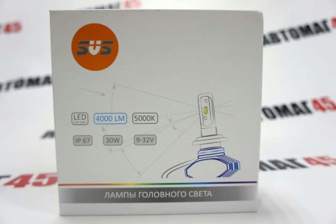 SVS S1  plus чип CSP LED 2шт H11 12В 30W 5000К 4000Lm с обманкой гарантия 5 мес    фото 9
