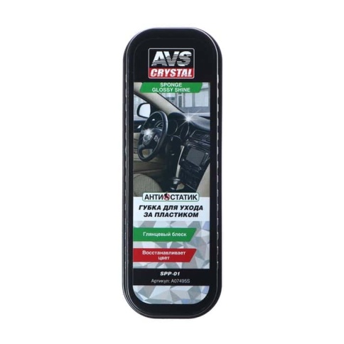 AVS  губка для ухода за пластиком глянцевый эффект SPP-01 фото 1