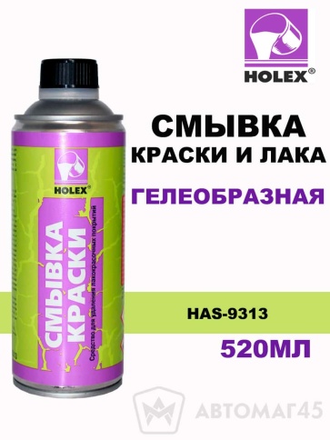 Holex  Смывка краски и лака гелеобразная 520мл    фото 1