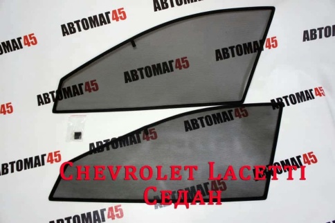 TLT  каркасные шторки на магнитах Chevrolet Lacetti Шевроле Лачетти Седан 04-13г перед 2шт станд 10% фото 3