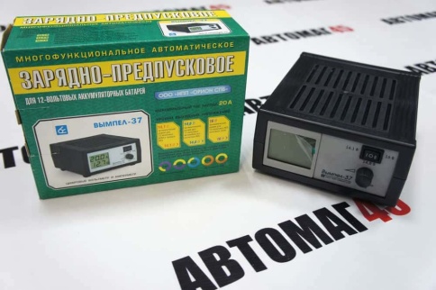 Вымпел-37 З/У для АКБ 20А до 200а/ч Автомат ЖК дисплей Предпусковой запуск оригинал гарант 1год фото 4