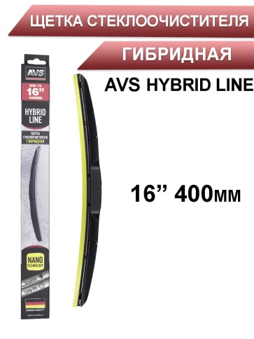 AVS  щетка стеклоочистителя Hybrid Line гибридная 400мм    фото 1