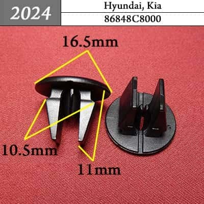 2024 Клипса пистон для Hyundai Kia фото 1