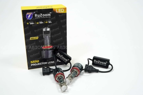 Ruzoom A80 светодиодные лампы LED линза модуль 2шт H11 12В 45W 5700K 4500Lm гарантия 6 мес фото 1