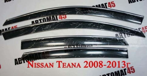 WIND  дефлекторы окон Nissan Teana Ниссан Теана 2008-2013г дымчатые хромированный молдинг компл 4шт фото 6