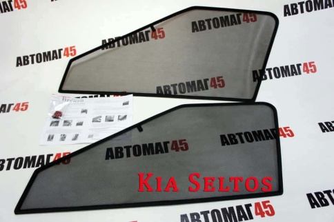 BRENZO  каркасные шторки на магнитах Kia Seltos Киа Селтос 2019-2022г передние 2шт стандарт 10%    фото 2