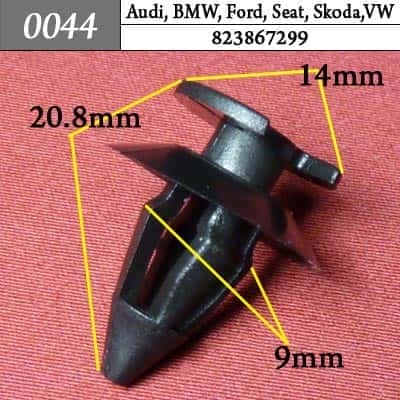 0044 Клипса пистон для Audi BMW Ford Seat Skoda Volkswagen фото 1