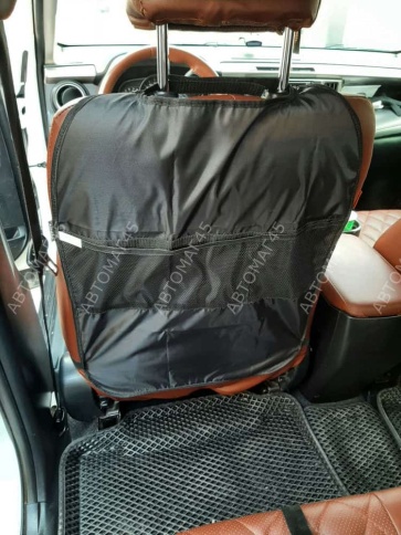 ARGO Защита сидений от детских ног с карманами размер 45 x 66см фото 2