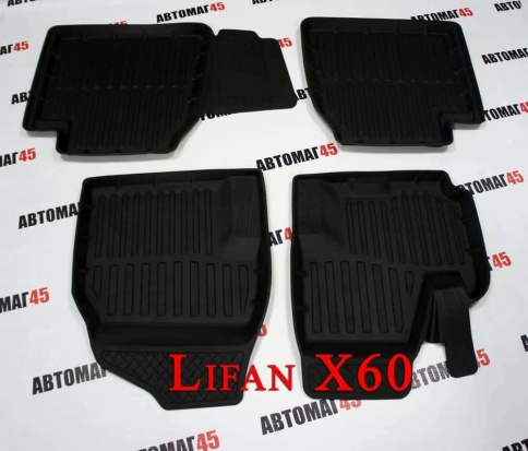 Коврики  в салон Lifan X60 комплект 4шт    фото 1