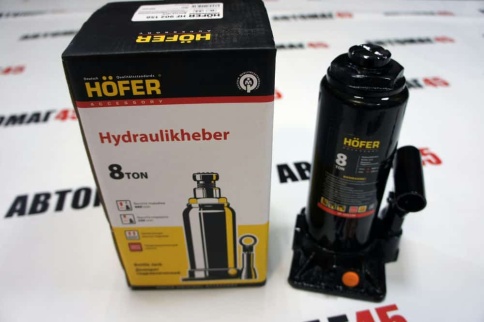 Hofer  домкрат 8т гидравлический высота 230-460мм    фото 3
