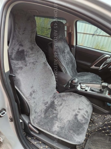 Рус Автотренд  Накидка на сиденье короткий ворс серый шерсть 40% размер XL 148х57см 2шт    фото 1