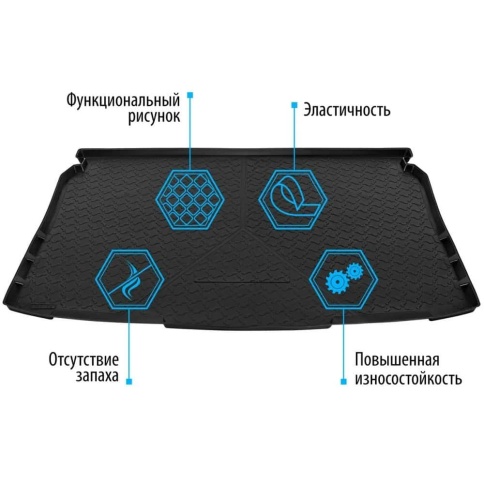 Rival  коврик в багажник полиуретан Hyundai Creta 1 Хендай Крета 1 2015-2021г      фото 2