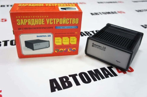 Вымпел-15 З/У для АКБ 7А до 90а/ч Автомат оригинал гарантия 1год    фото 3
