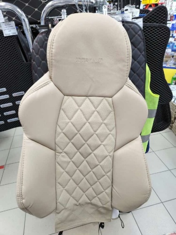 Драйв  чехлы универсальные экокожа Ромбы бежевый бежевый комплект    фото 1