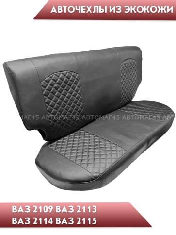 Авточехлы ВАЗ 2109 2114 2115 Нива пятидверная до 2019г экокожа черная с черной никой ромб Барс   фото 4