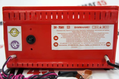 Зарядное  устройство для АКБ ЗУ-75А 10А до 90а/ч 14В Трансформатор гарантия 1год    фото 3