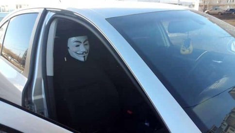 Маска  Инкогнито на подголовник фото 2