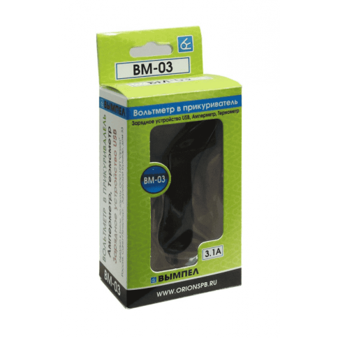 Вымпел  вольтметр в прикуриватель 12-24В 4 в 1 термометр амперметр з/у 2 USB BM-03    фото 2