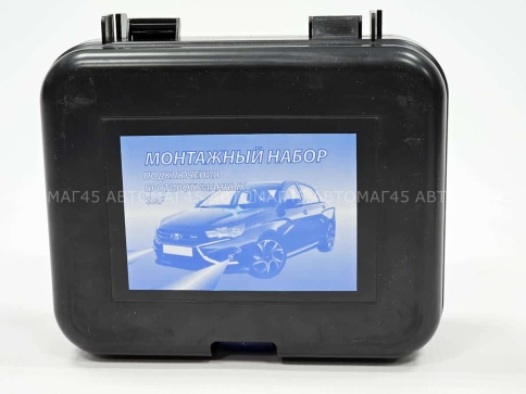 Проводка противотуманных фар LADA Vesta Лада Веста LADA X-Ray   (в сборе) фото 5