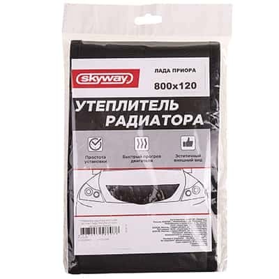 Skyway утеплитель радиатора ВАЗ 2170 2171 2172 Лада Приора Lada Priora 800 х 120мм кожа фото 1