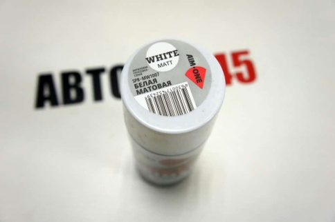 AIM-ONE  Грунт белый акриловый матовый аэрозоль 450мл    фото 2