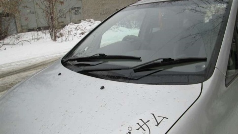 AVS WINTER  щетка стеклоочистителя зимняя 530мм    фото 6