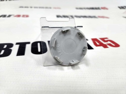 Колпачок ступицы универсальный 52/46 с бортиком D47 (206962) фото 2